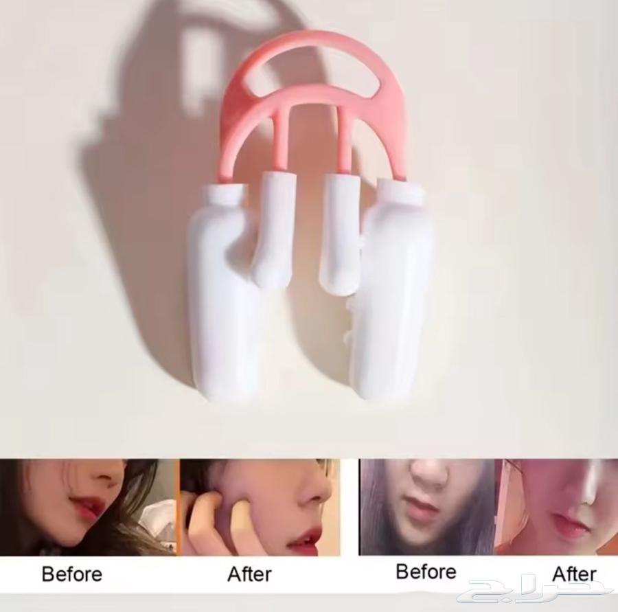 Nose Elongation and Compression Device63712126828033113