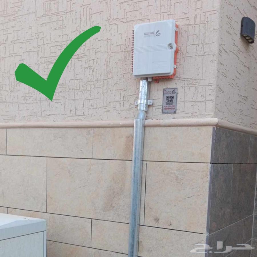 عروض من كل الشركات جهاز 5G و الالياف البصرية فايبر63707850254337112