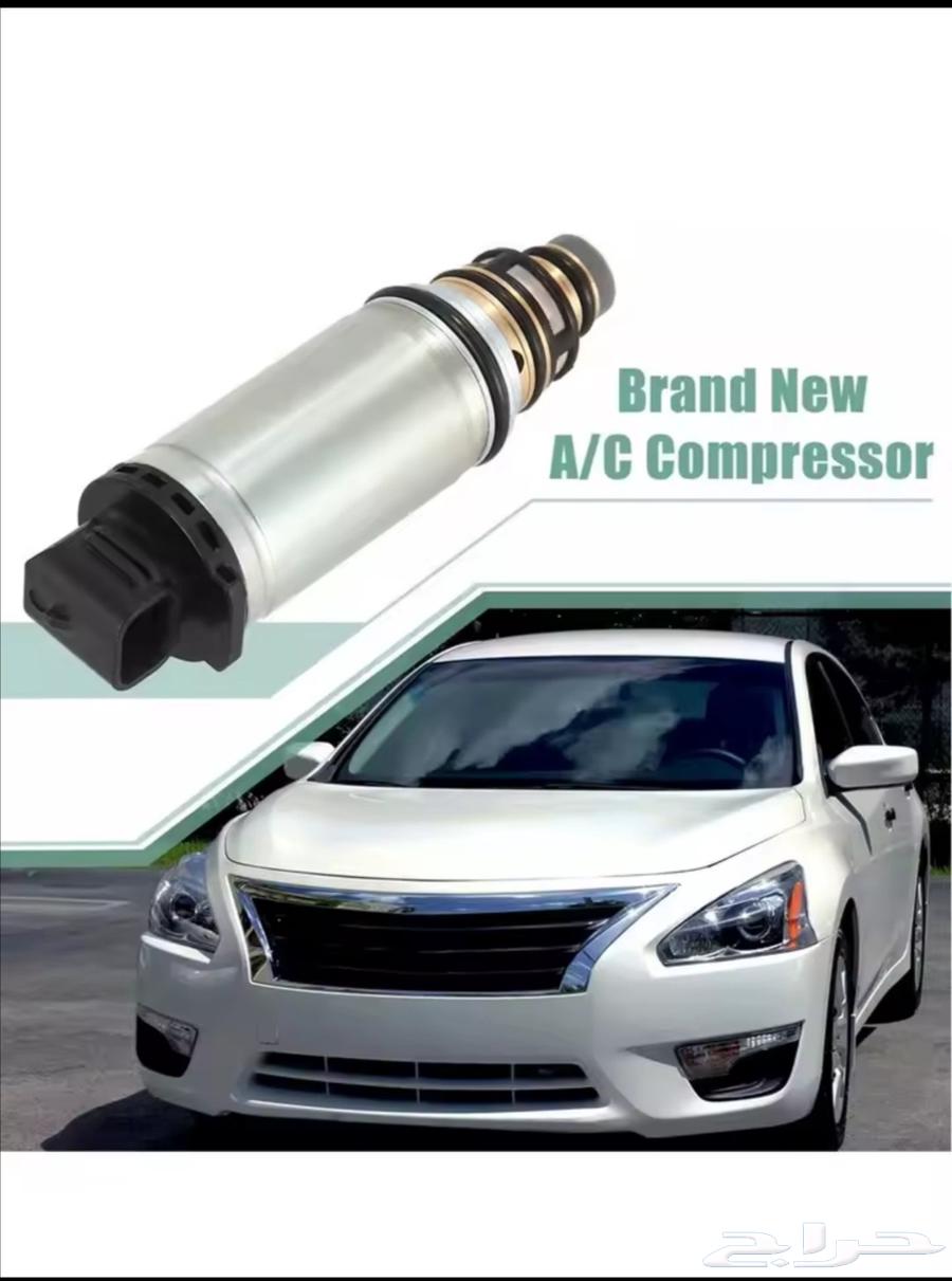 Altimax Compressor Sensor... Maxima.63794966842627110