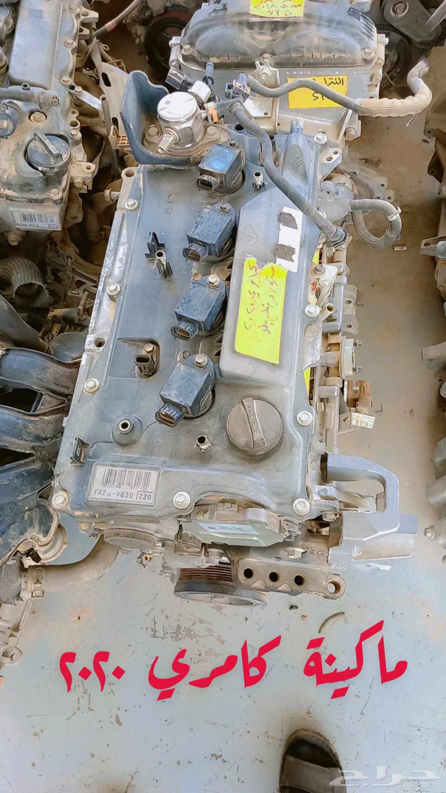 Imported and local gearboxes, motors, repairs, and used spare parts63796212227459112