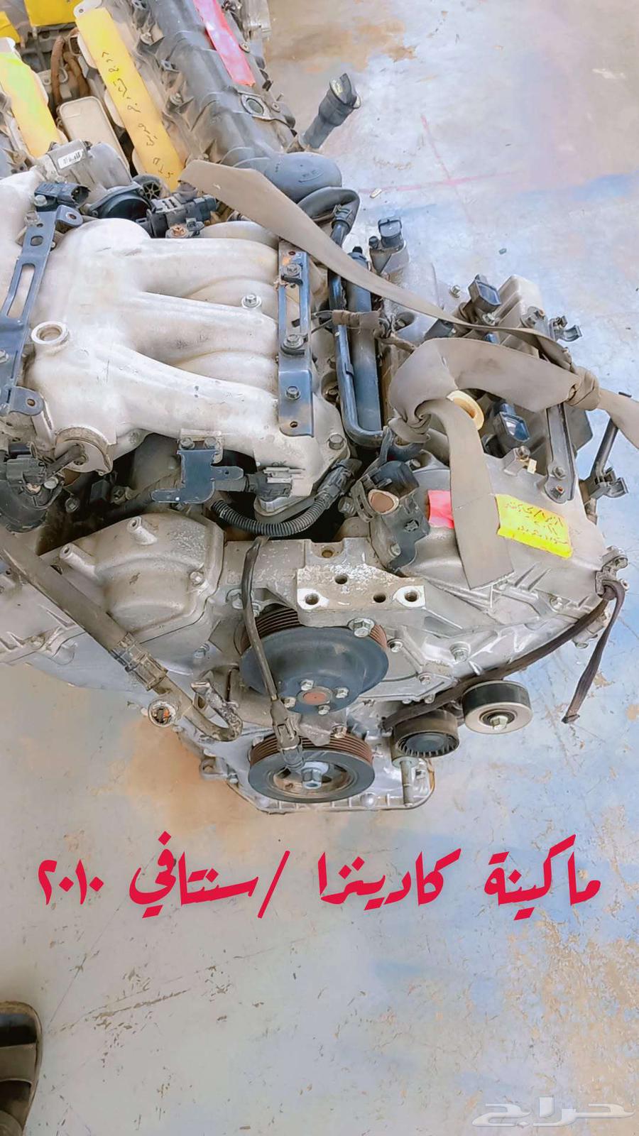 Imported and local gearboxes, motors, repairs, and used spare parts63796212227459111