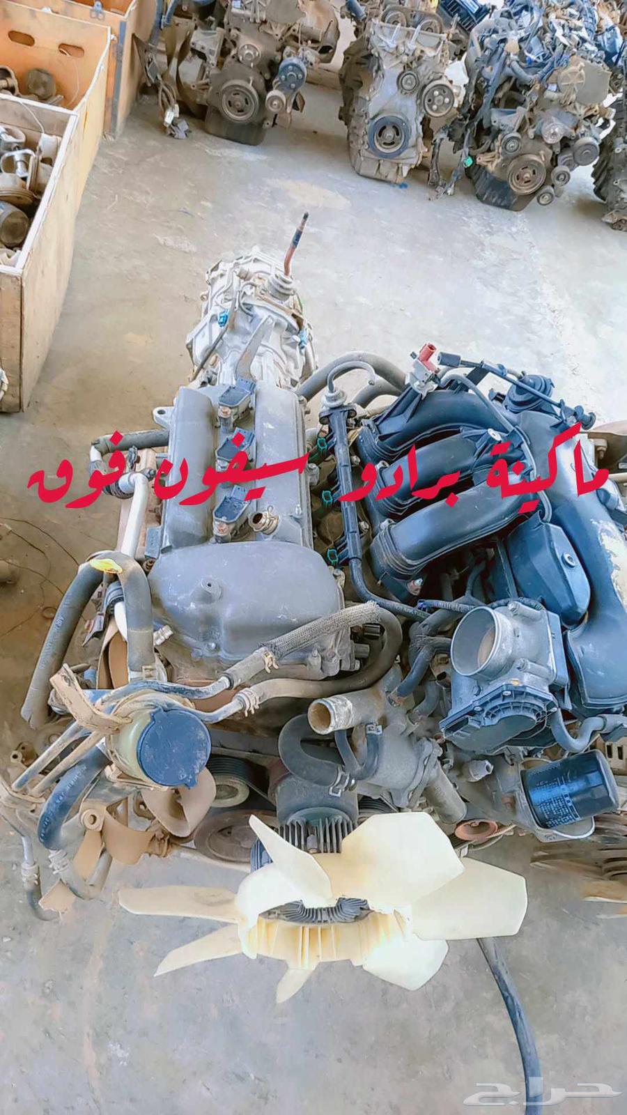 Imported and local gearboxes, motors, repairs, and used spare parts63796212227459113