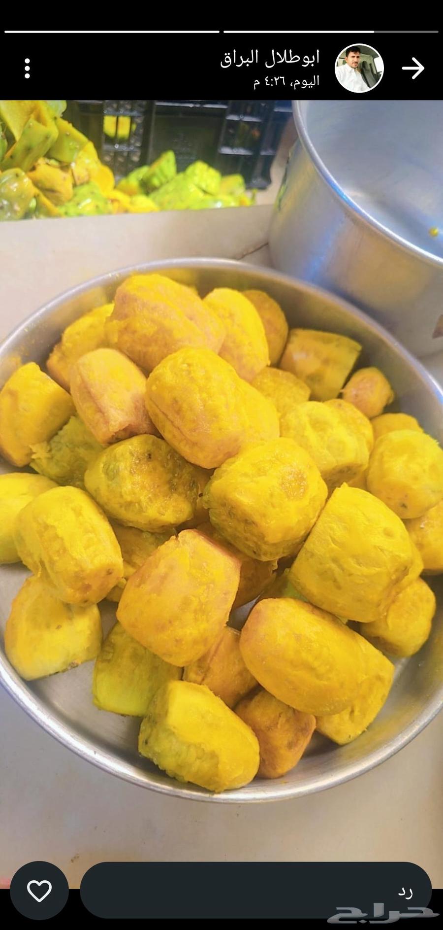 Taifi Yemeni dishes available, two plates and two kurtis, plate for 10 riyals, welcome63708304746625111