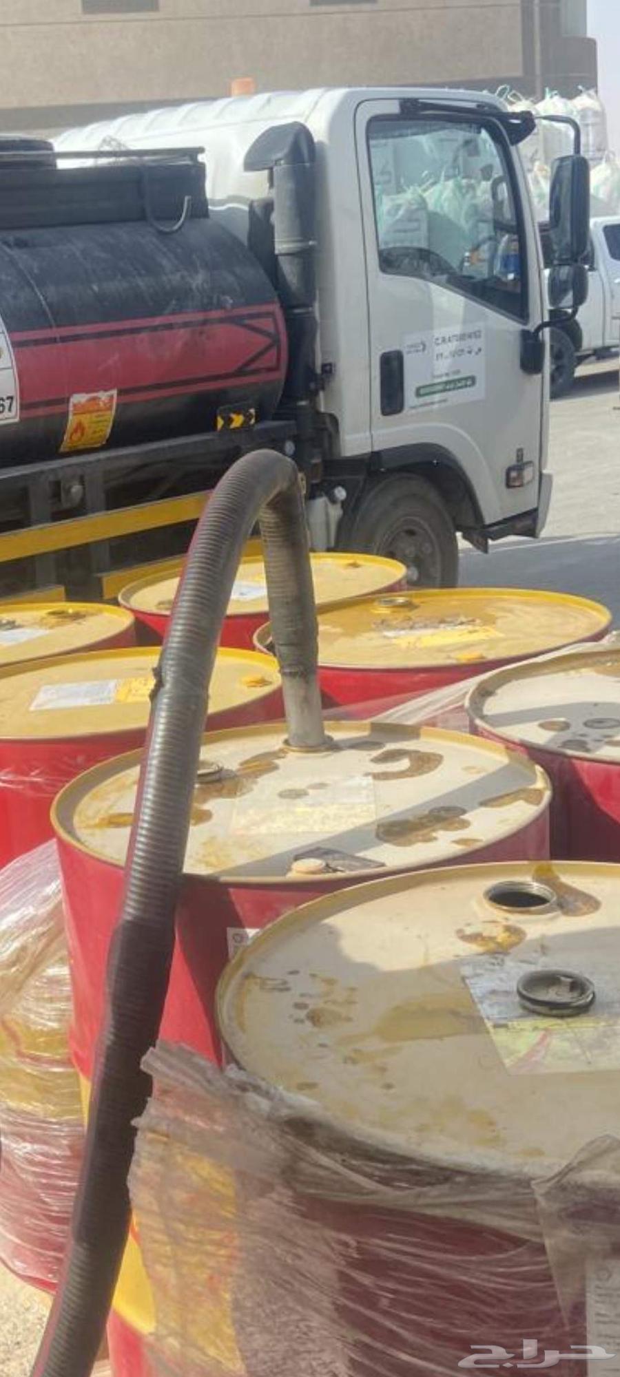 20 new empty barrels63713665100673110