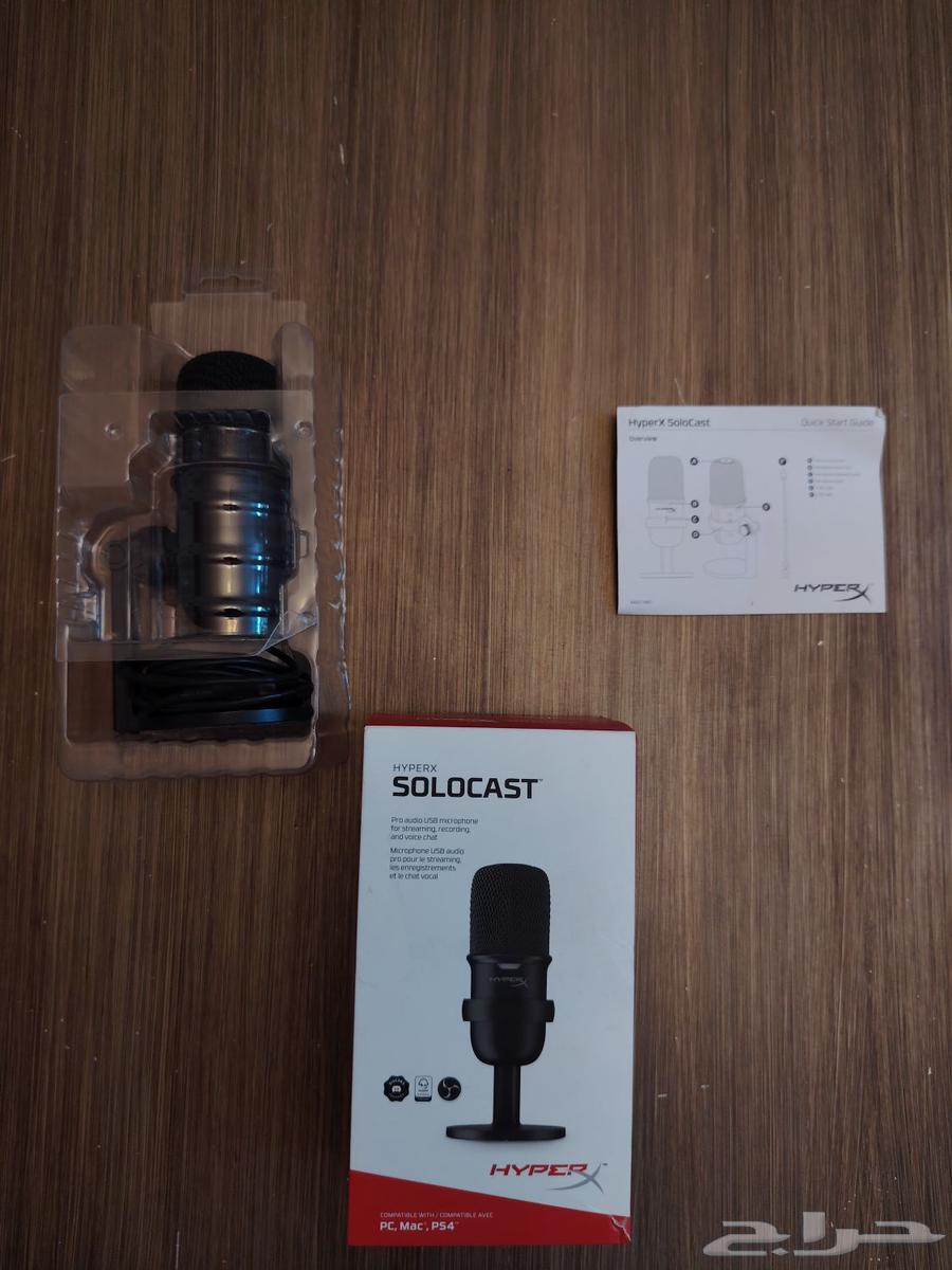 Mike Hyperex Solocast63707584251393110
