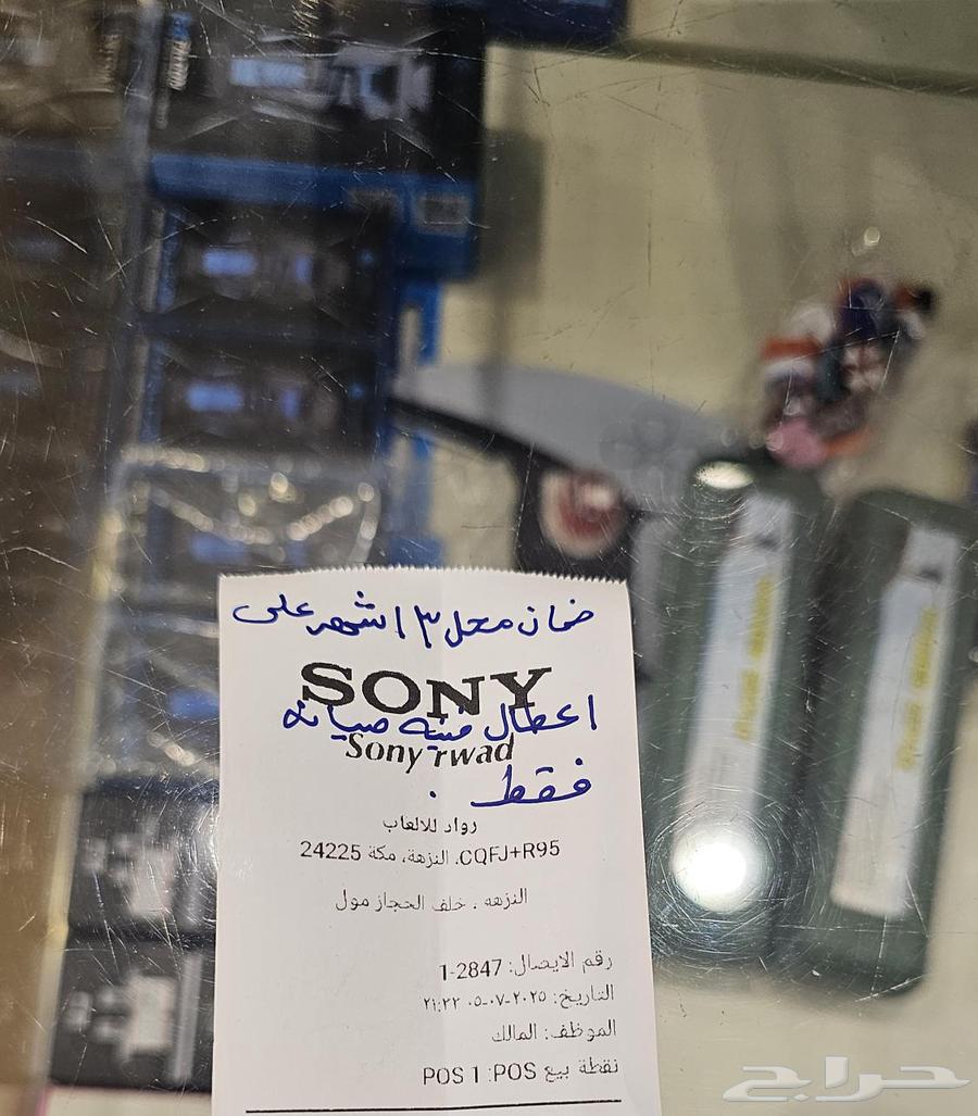 Xbox Series X Xbox Series X63710406602114113