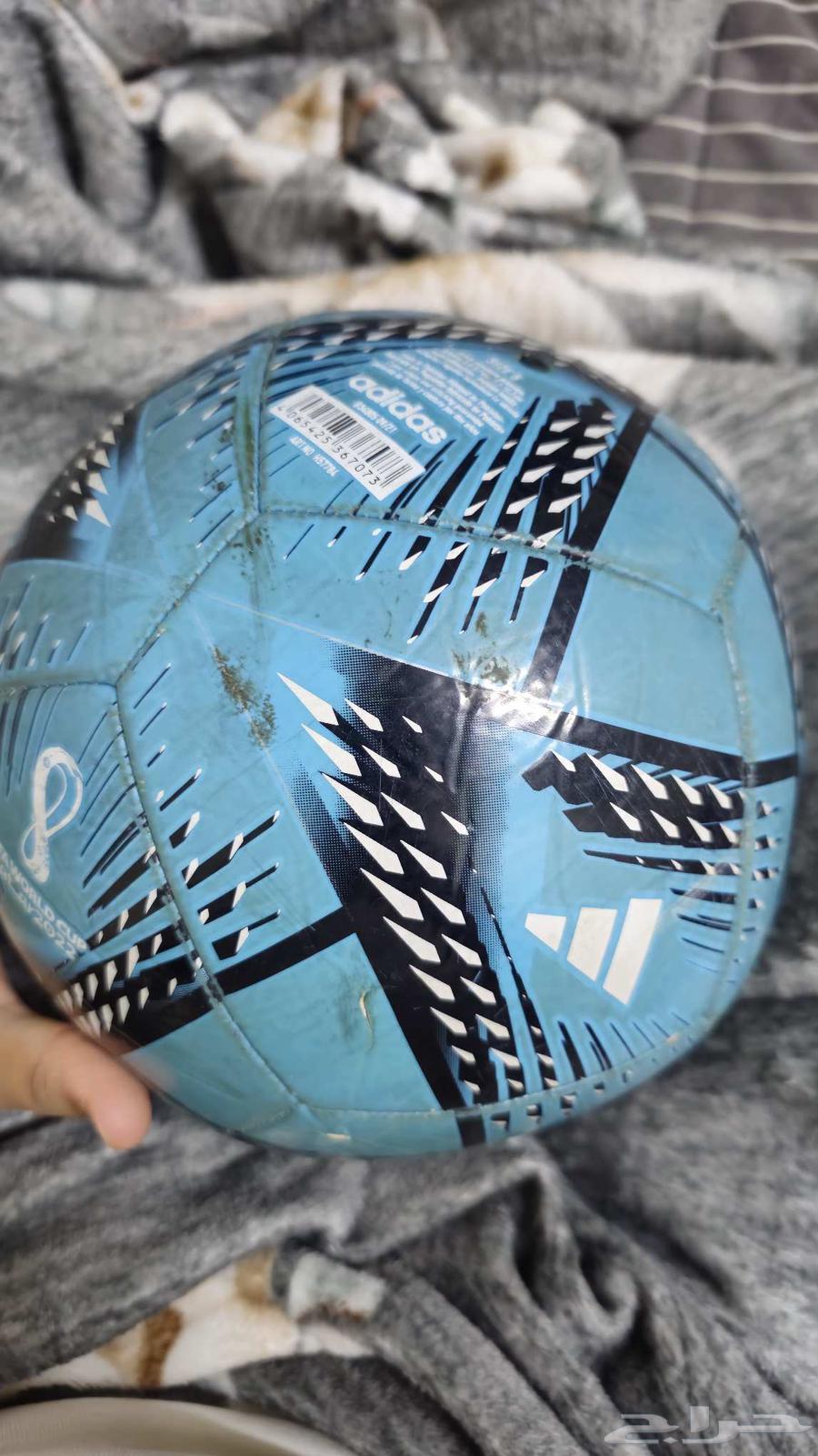 Adidas Size 5 Qatar 2022 World Cup Soccer Ball63669015099651110