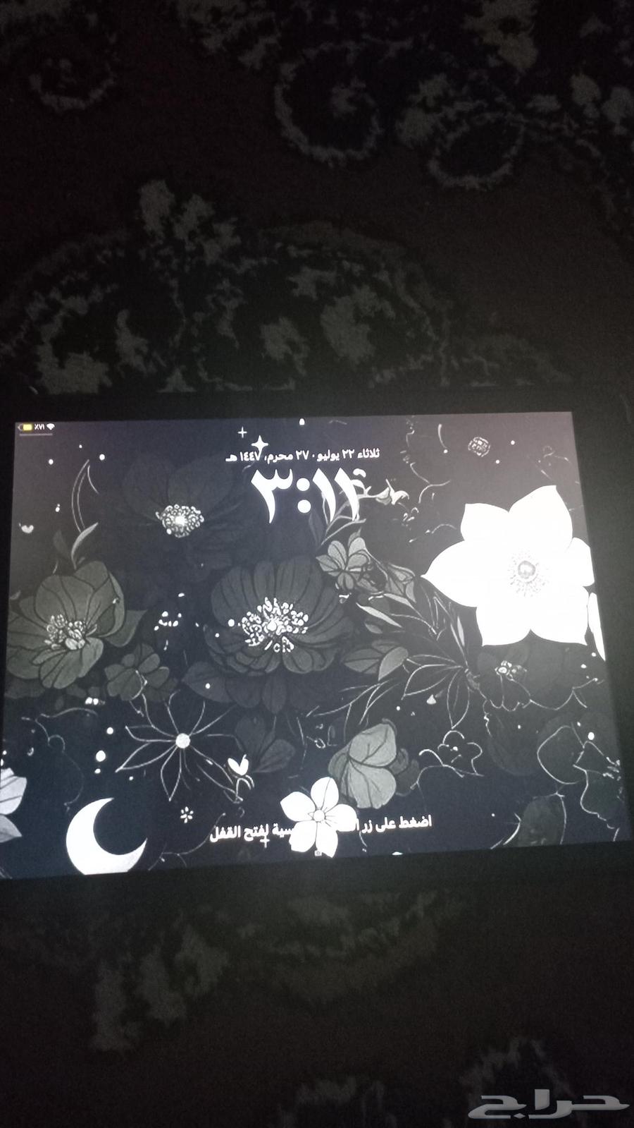 أيبد9 مساحته 64 غ ب بطاريه جيده بدون شي63707492761601111