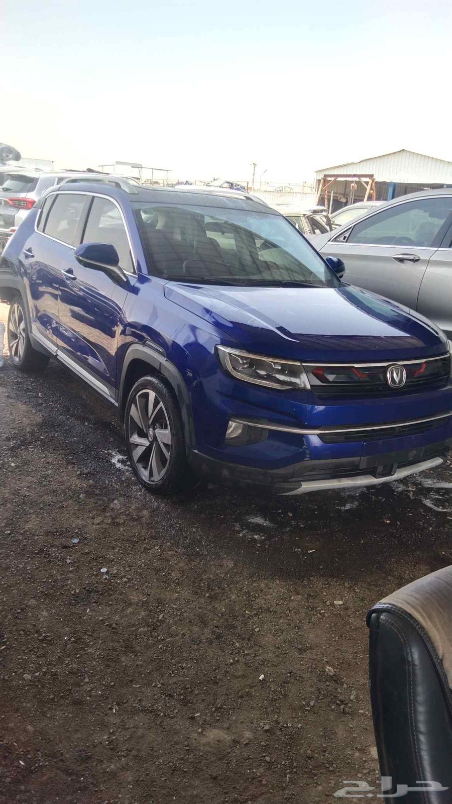 Changan CS35 Plus 2021 Dismantling Only Al-Hayer Dismantling63790615505795111