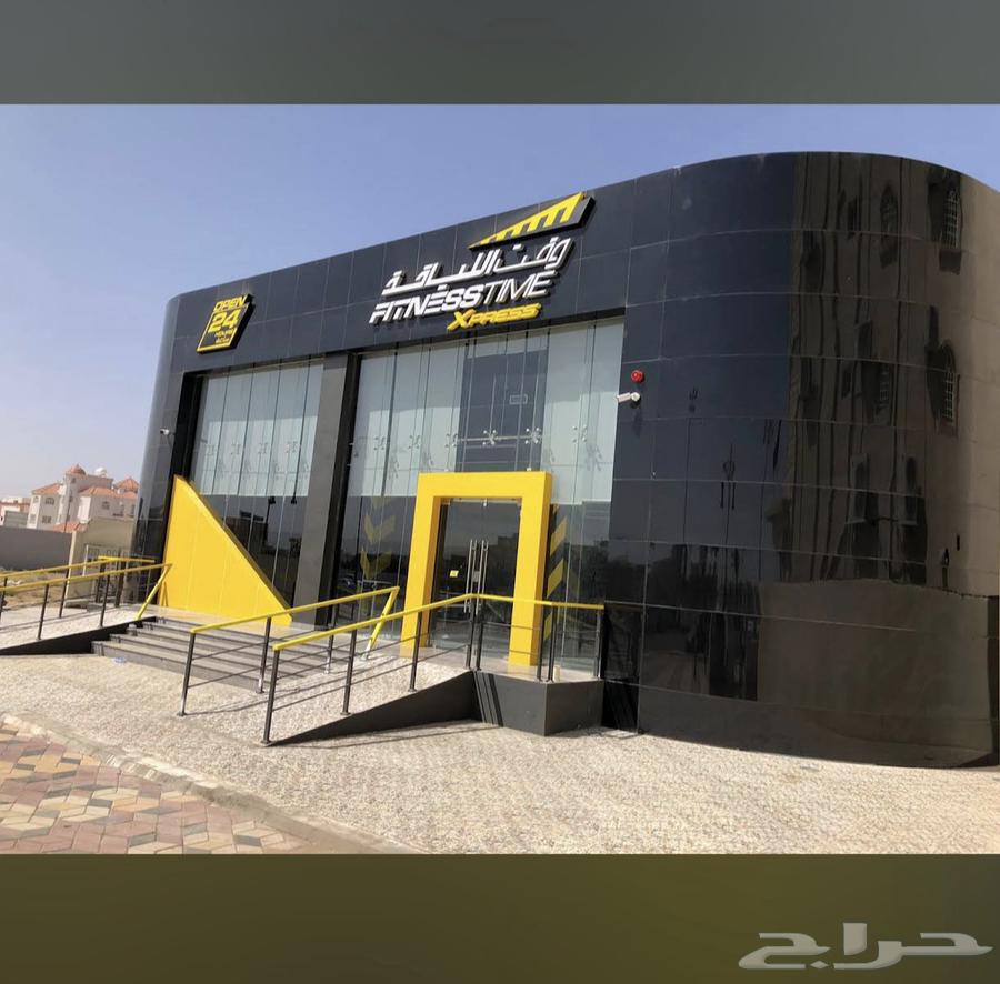 وقت اللياقة اكسبرس طريق الملك سعود 3 اشهر63706756972289110