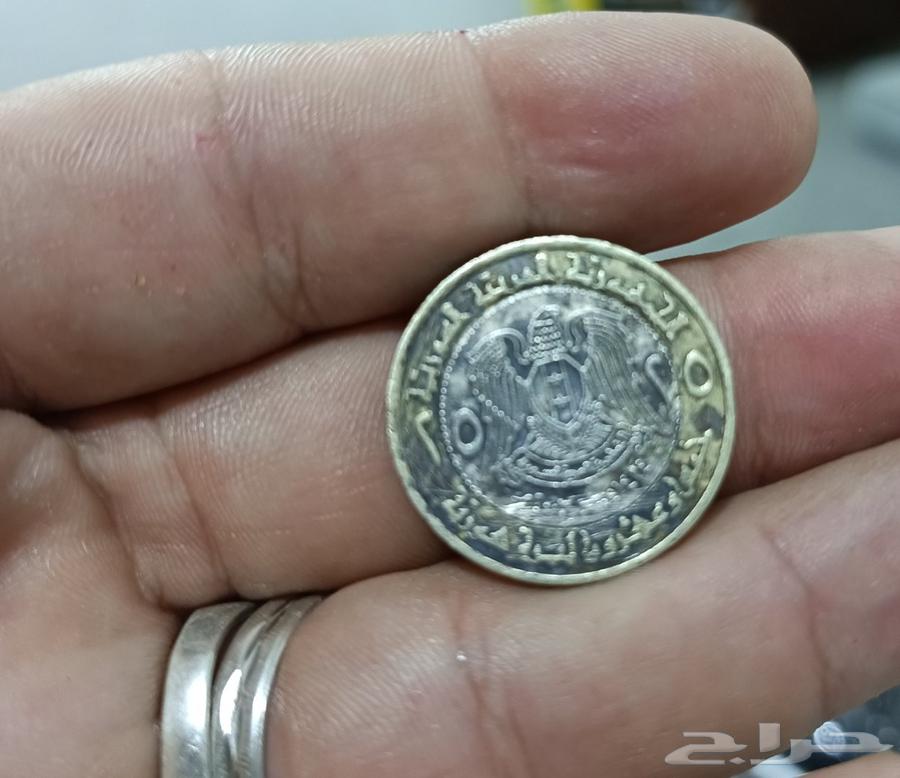 عملات قديمة جدا  للبيع عملة السعودية واليمن وسوريا والملكة63707118435203110