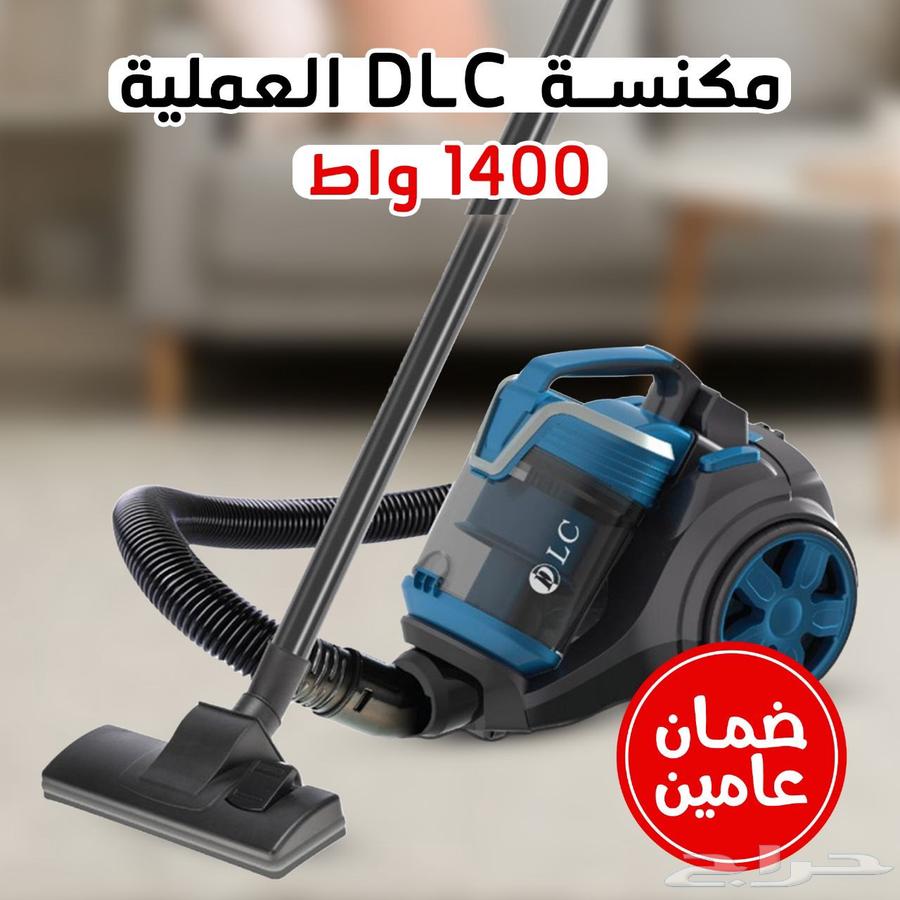 مكنسة كهربائية قوة 1400 واط ضمان سنتين خفيفة وقوية63716952756611110