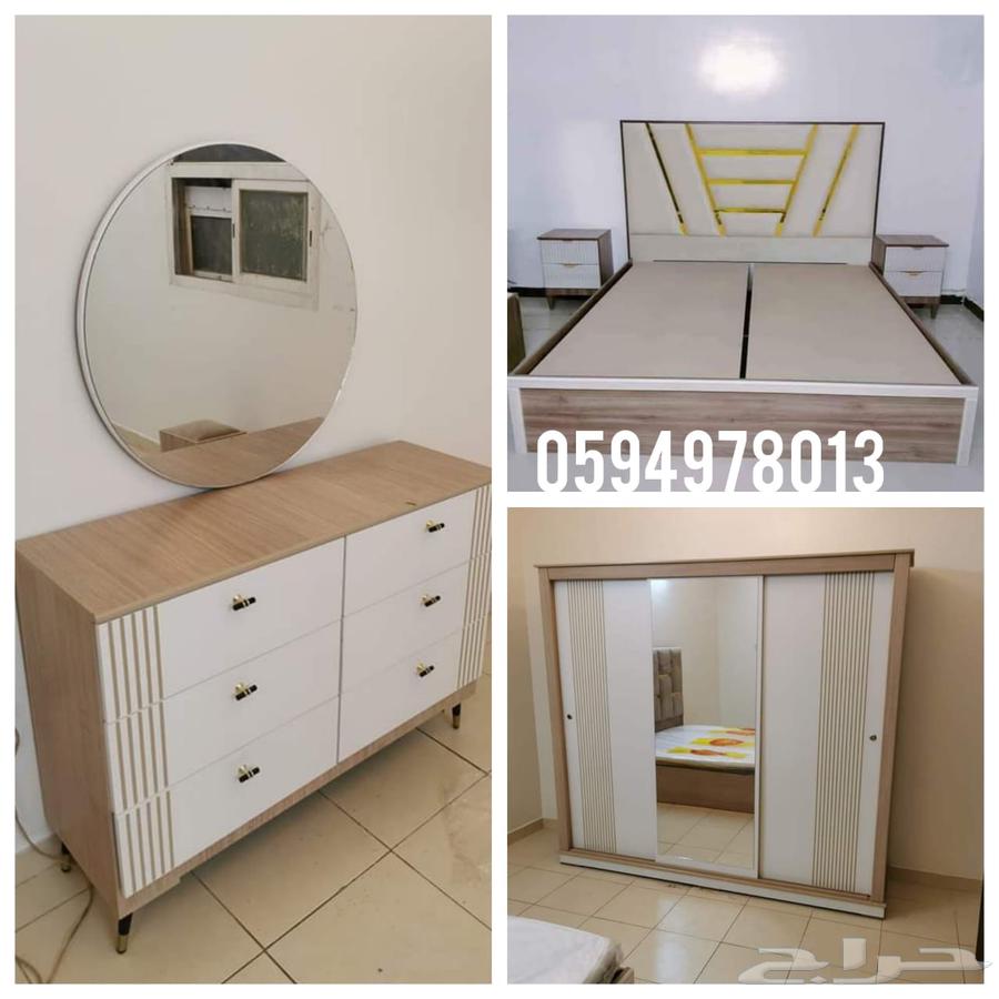 غرف نوم 1300 مع التوصيل والتركيب بالرياض63712221070594110