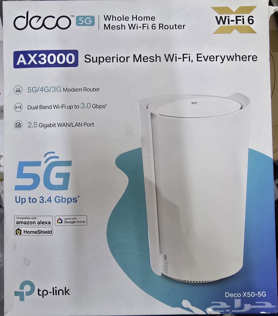 TP-Link 5G Router63713862337281110