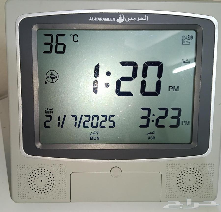 ساعة الحرمين بحاله جيده بدون غطاء البطاريات63706297940225110