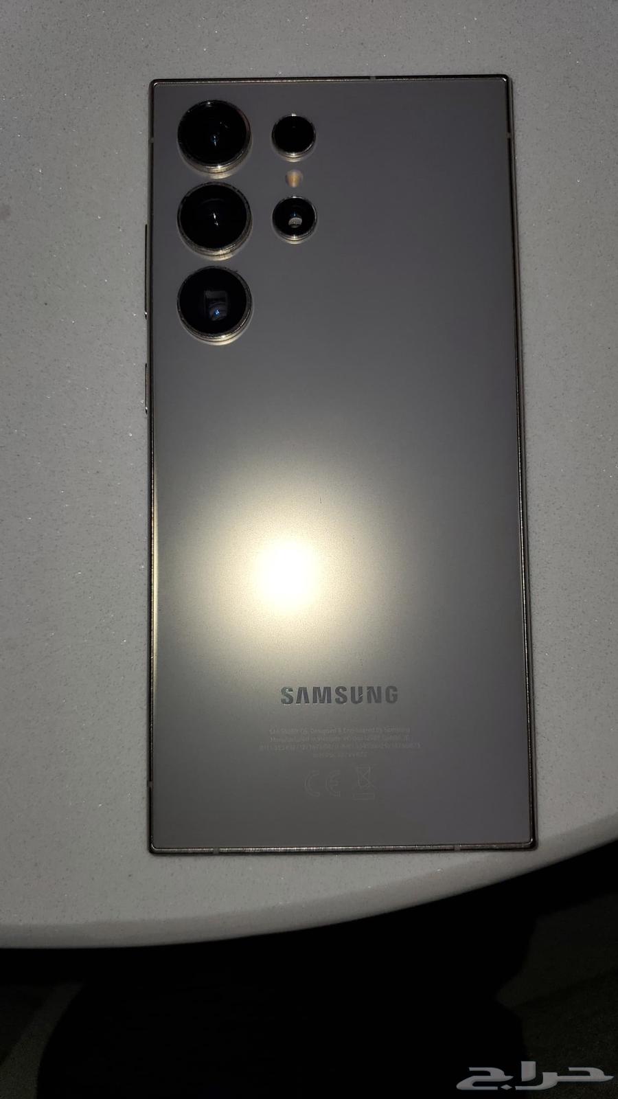 I have a Samsung S24 Ultra with 256 GB storage and I want to exchange it for an iPhone 1563715462633474111