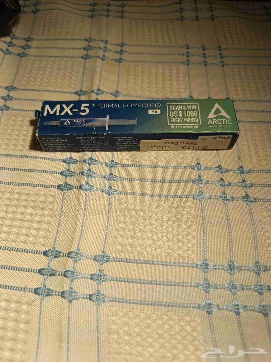Arctic MX-5 Thermal Paste63716633013507111