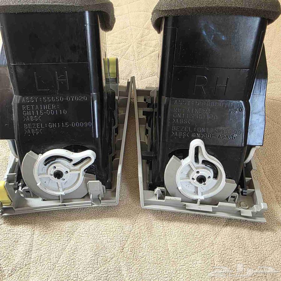Avalon Air Conditioner Blade Set, Brand New Agency, Right and Left, Gray Color63785964881923110