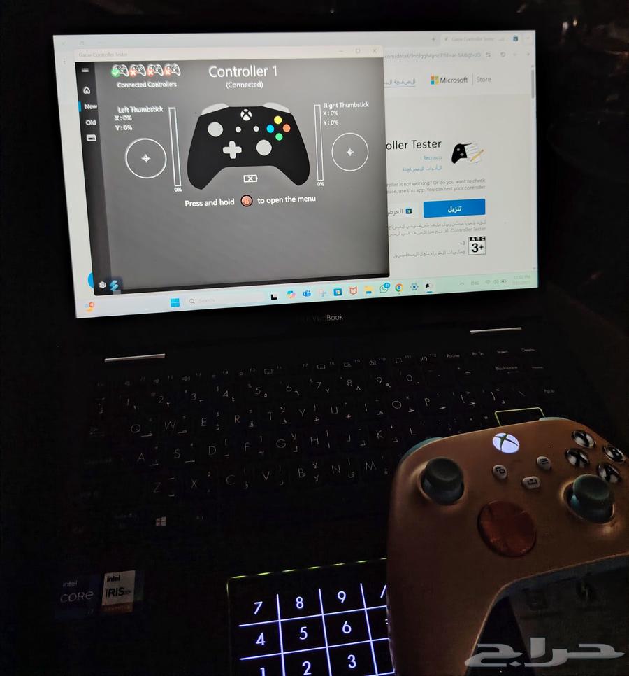 يد اكسبوكس مميزة Xbox controller63707584071811113