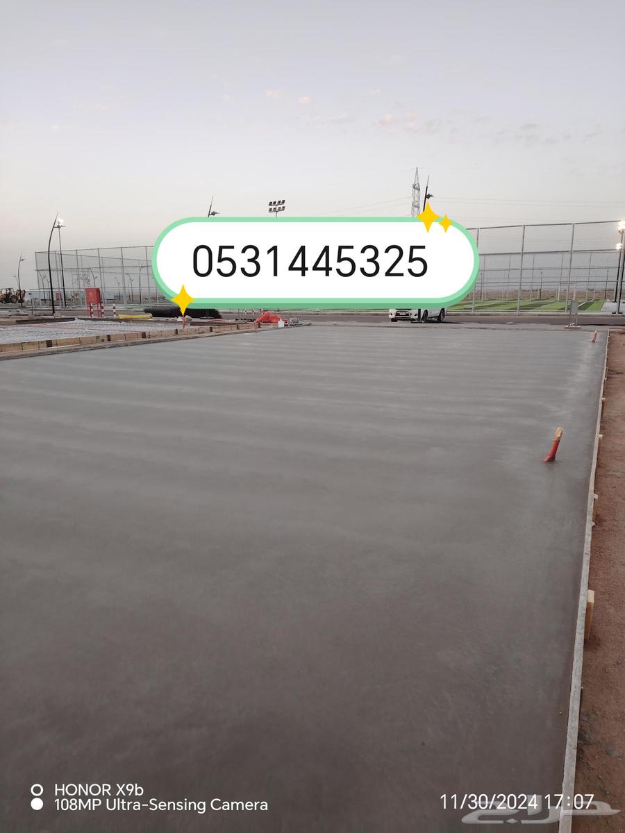 صبحه مروحه صبحه ميزانيه صبحه ميول سطحه سكريت ايوبكسي63781974665729110