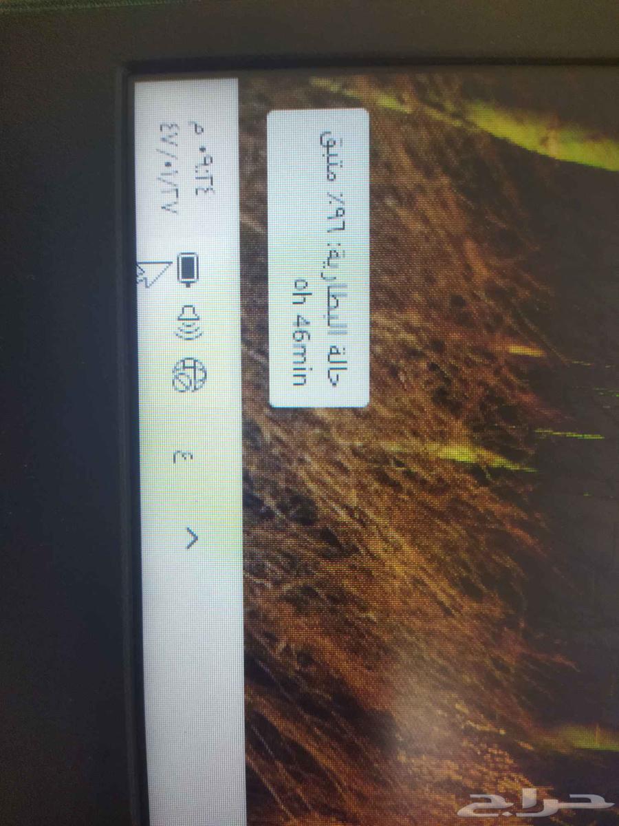 لابتوب جيل عاشر63710040857730114