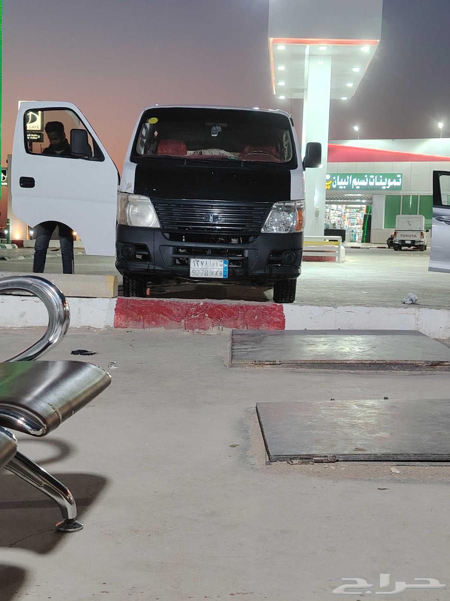 باص نيسان اورفان63793964209409113