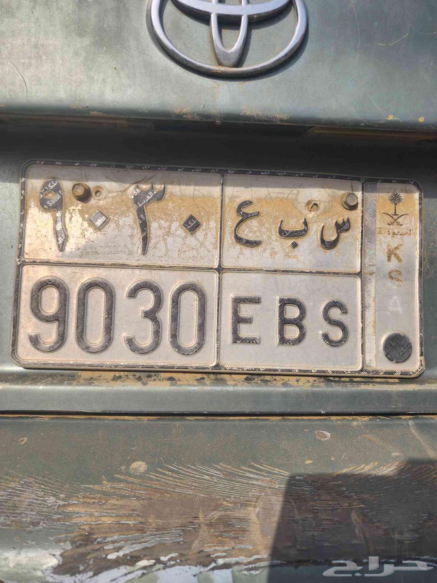 A board with 7 thousand63783125709827110