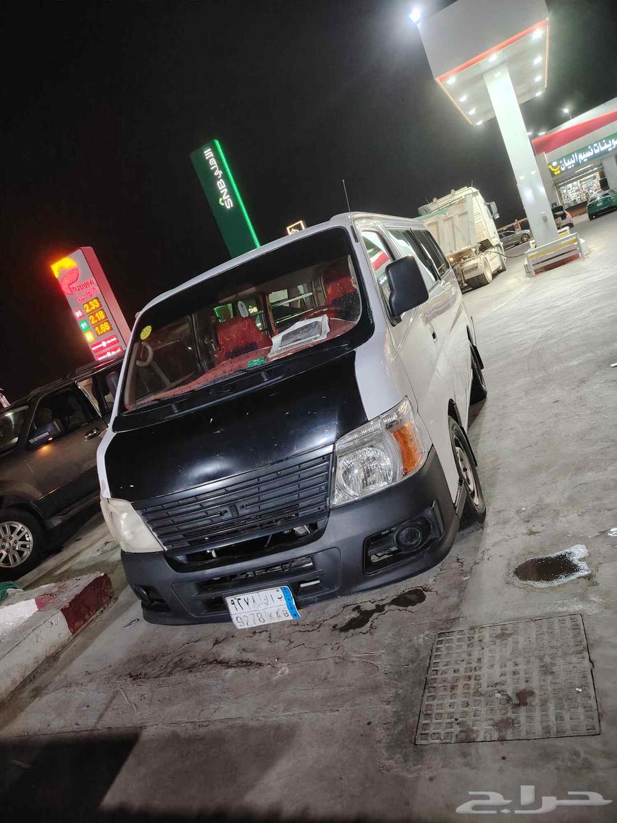 باص نيسان اورفان63793964209409112