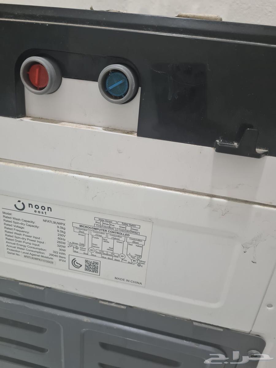 Large and small refrigerator, top-loading automatic washing machine, 6-drawer cabinet, gas cylinder63715648379394110