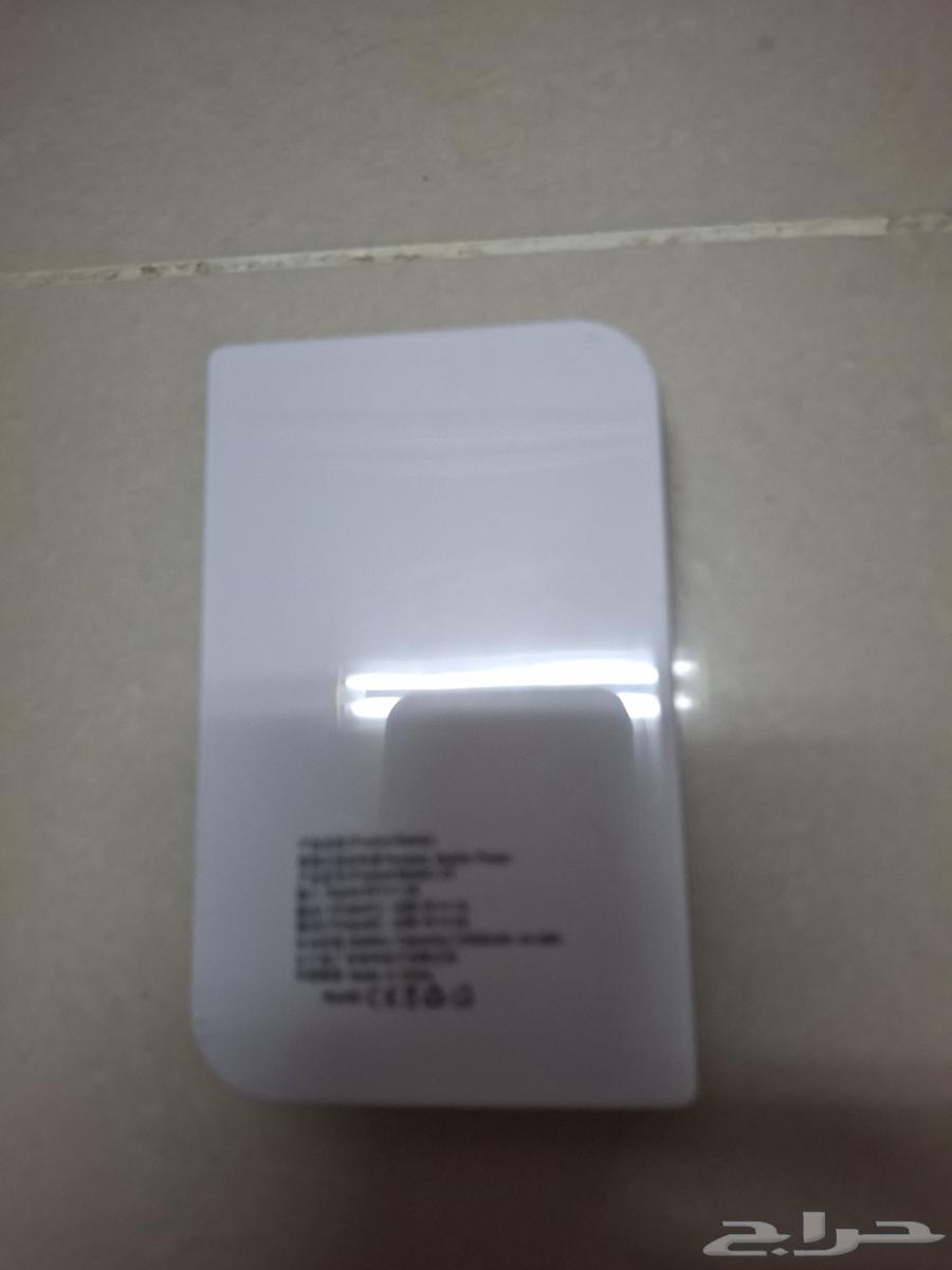 باور بنك63706938735617111