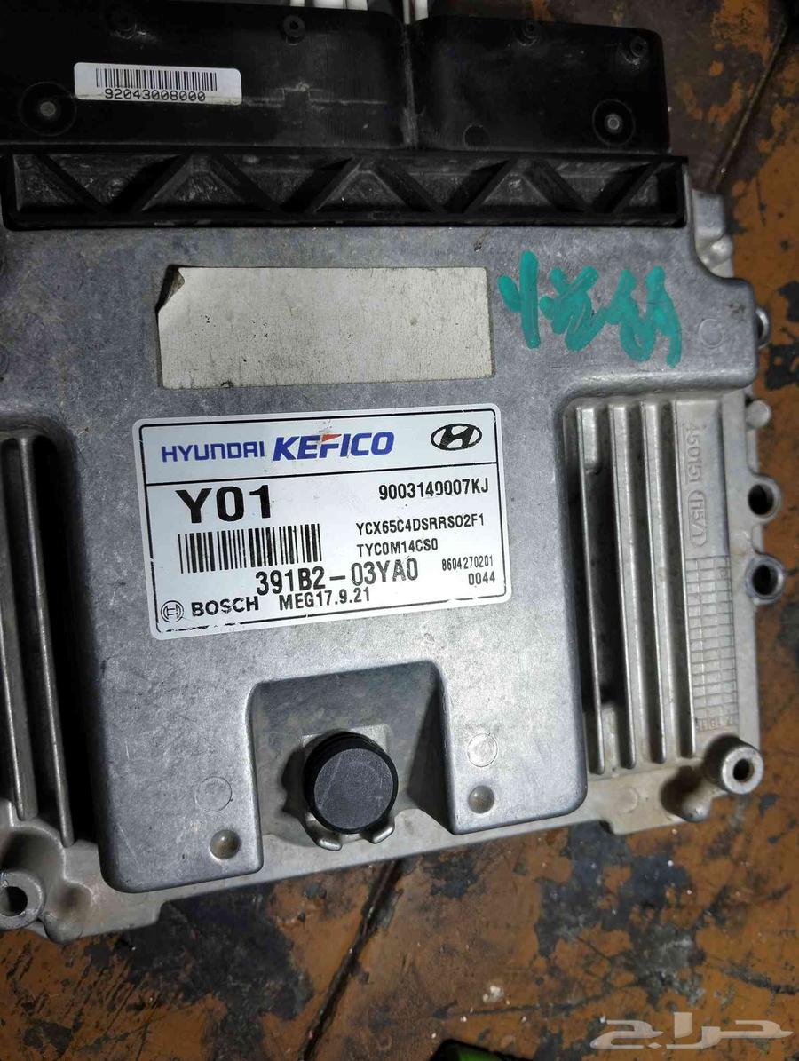Accent Computer Model 202163713484657538111
