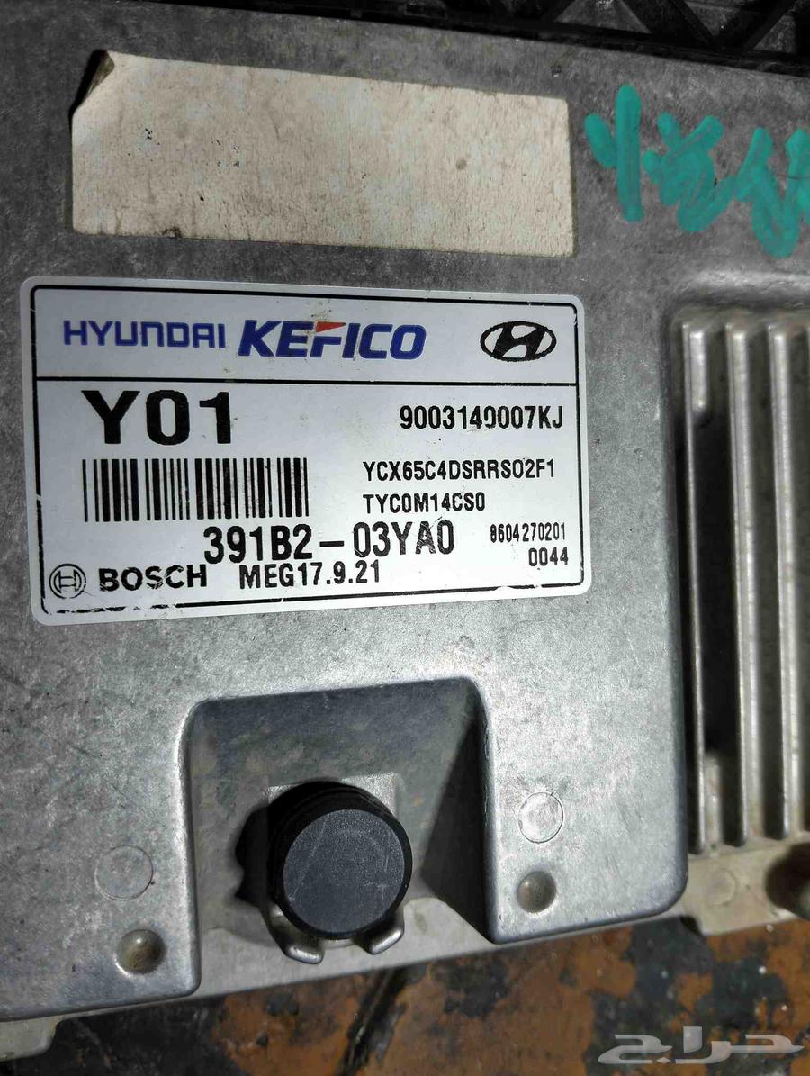 Accent Computer Model 202163713484657538110