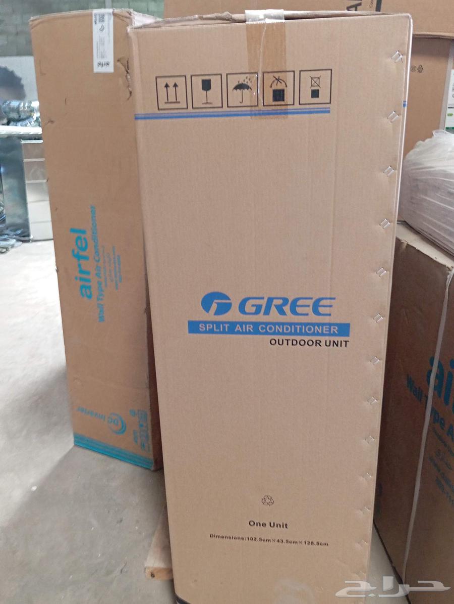 Gree and WBox air conditioners new63709022532611110