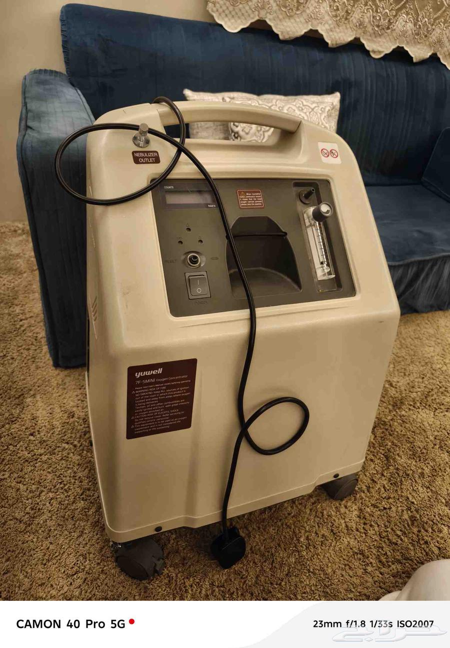 Yuwell 7F-5 5-liter Oxygen Generator, Very Clean, Simple Usage63706297974787110
