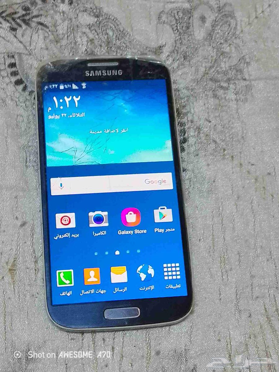 Samsung Galaxy for sale at auction63710871290114111