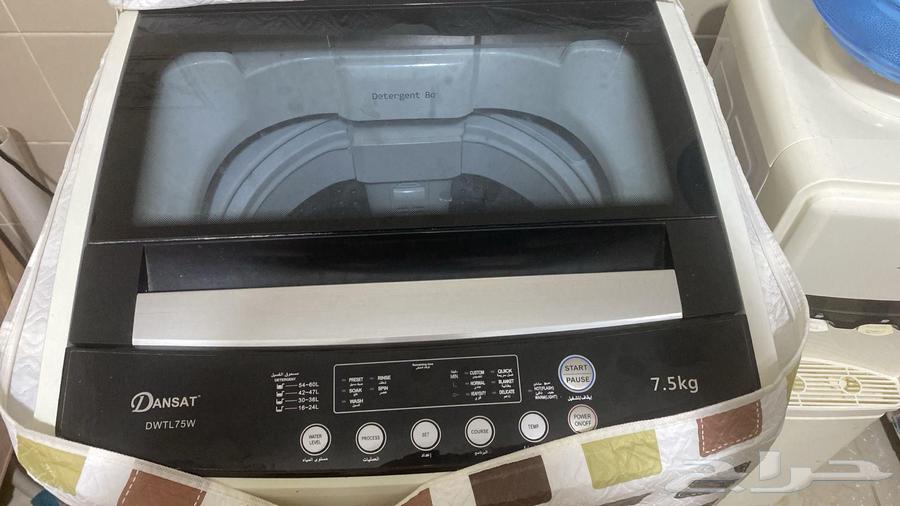 Household items at the highest price63707943221377112