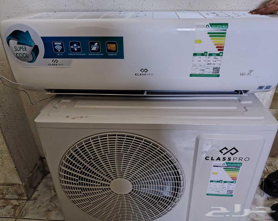 مكيف للبيع63711678657795111
