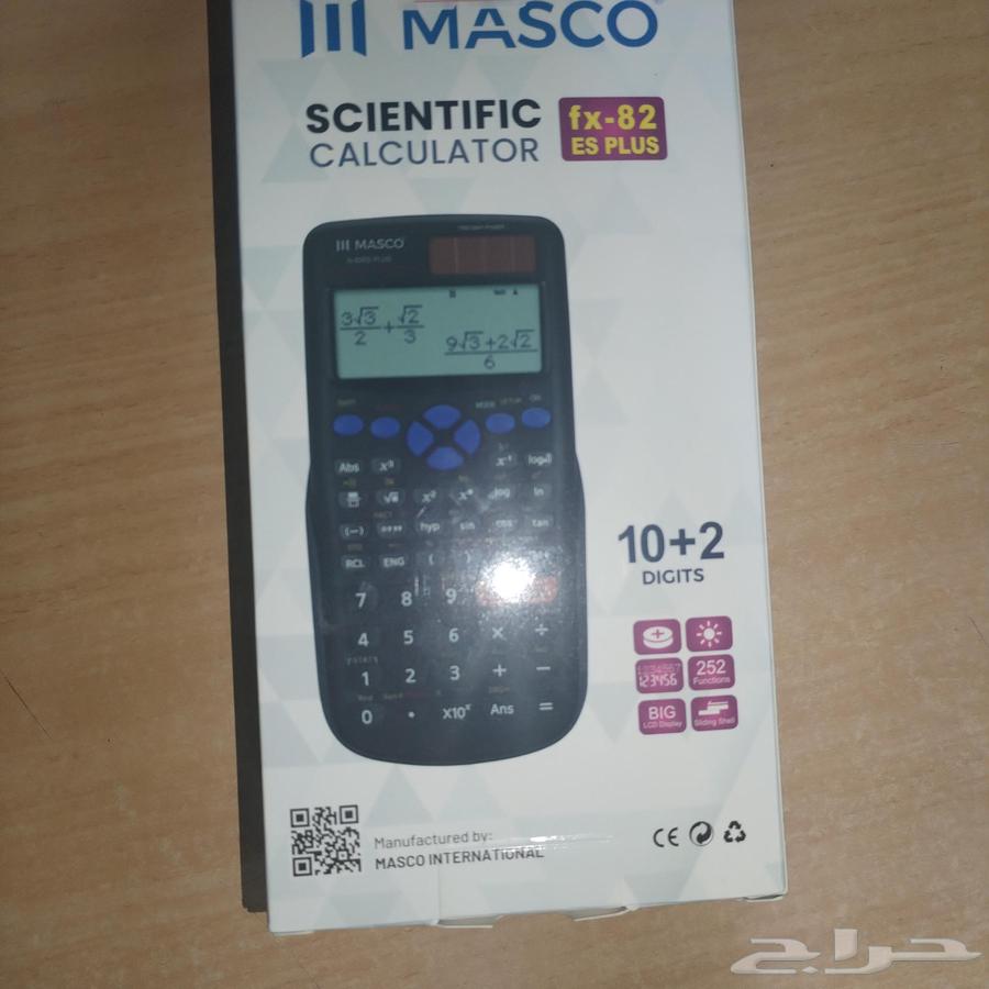 fx-82 Calculator63714709620866111