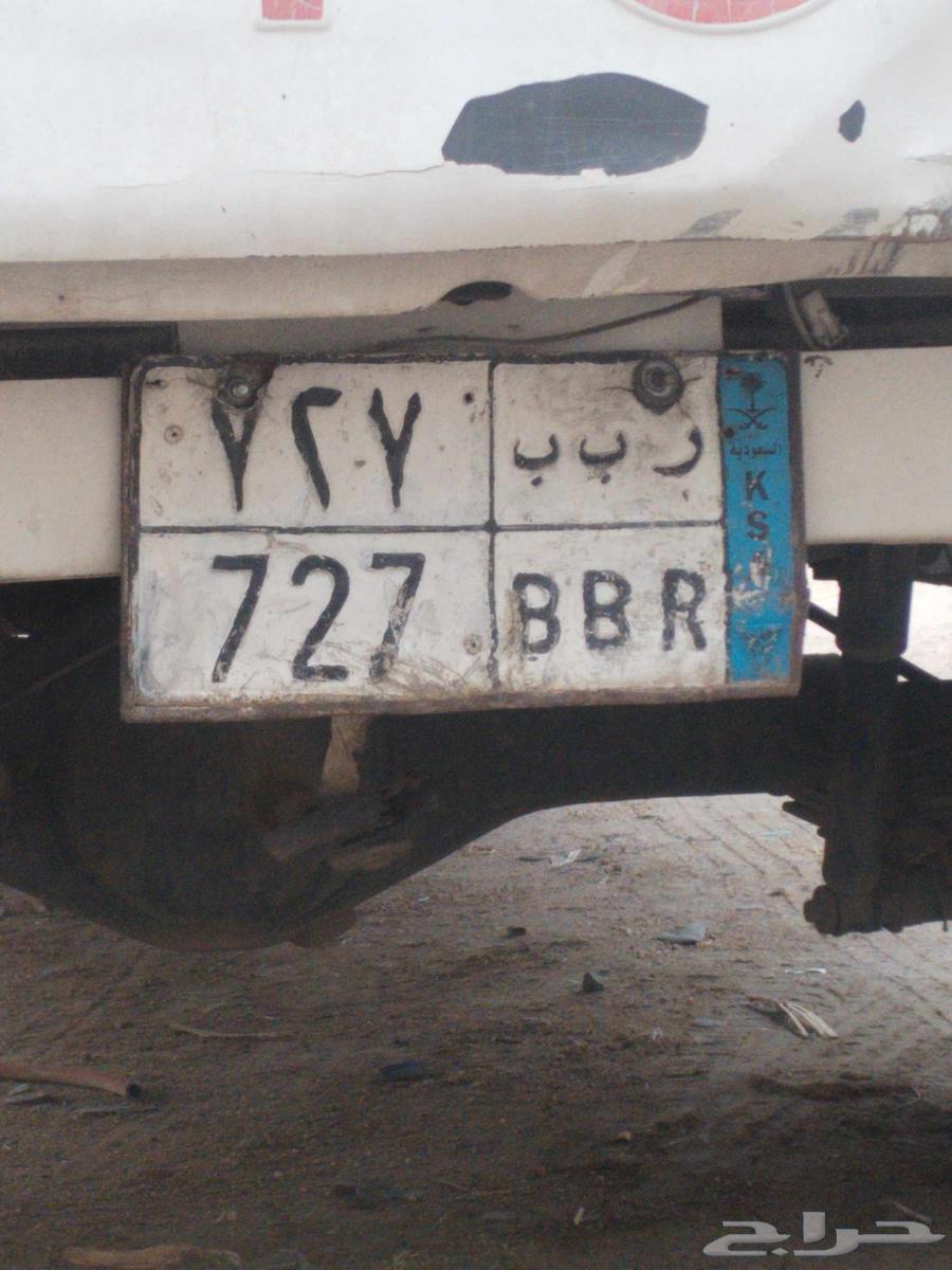 لوحه سياره ر ب ب 727.للبيع بسعر 5 الف ريال جوال63793538694785110