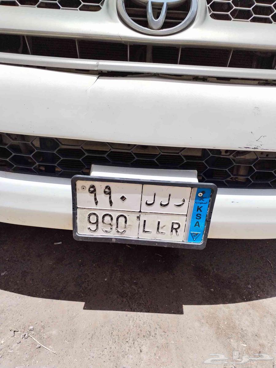 لوحه للبيع. 990 ر ل ل63790398500227110