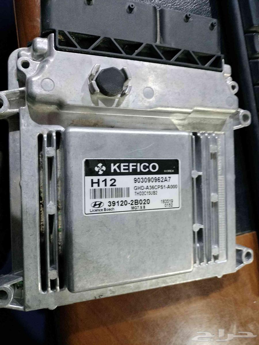 Accent Computer 2012 or 201163709942300929110