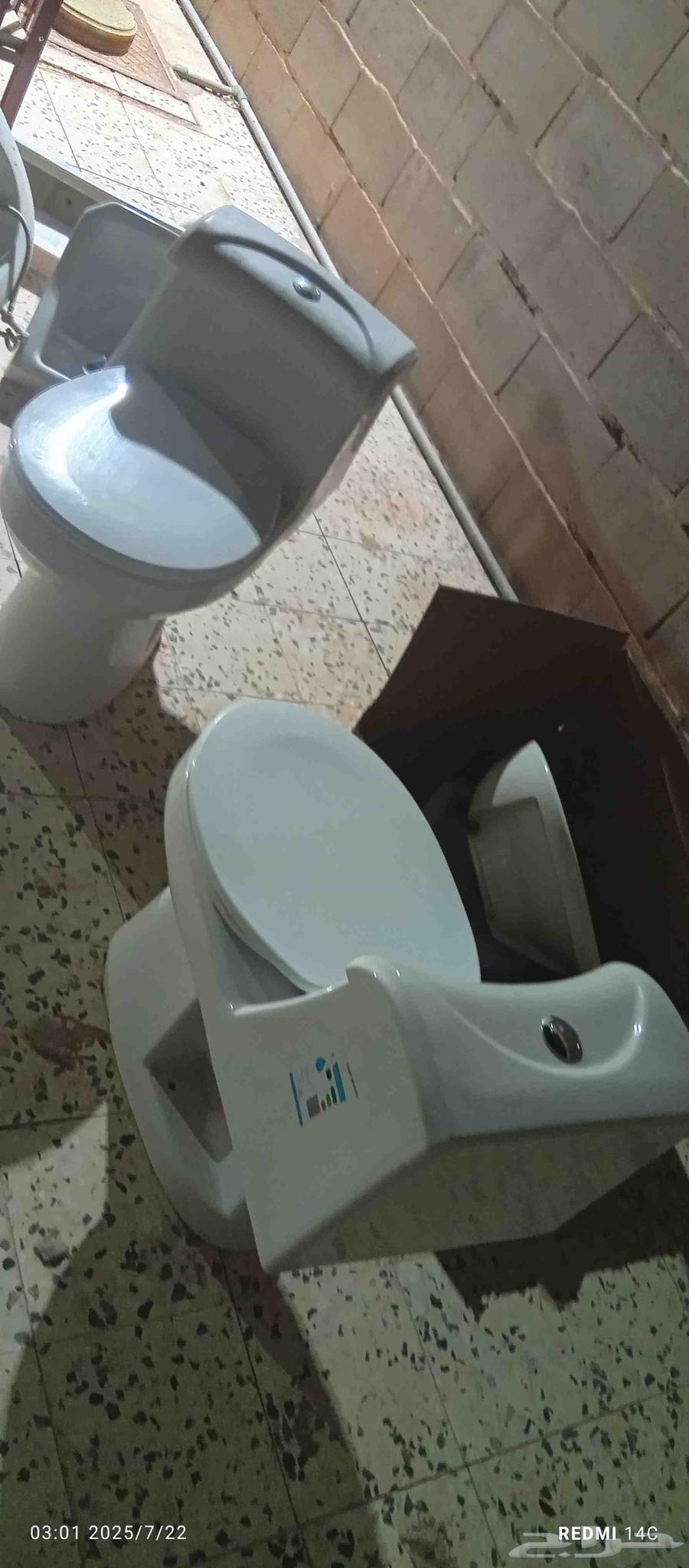 للبيع كلهم جديد63707492892803111