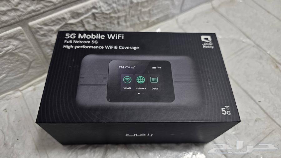 High-end 5G mobile router for sale, new in box, compatible with all networks63706756682241110