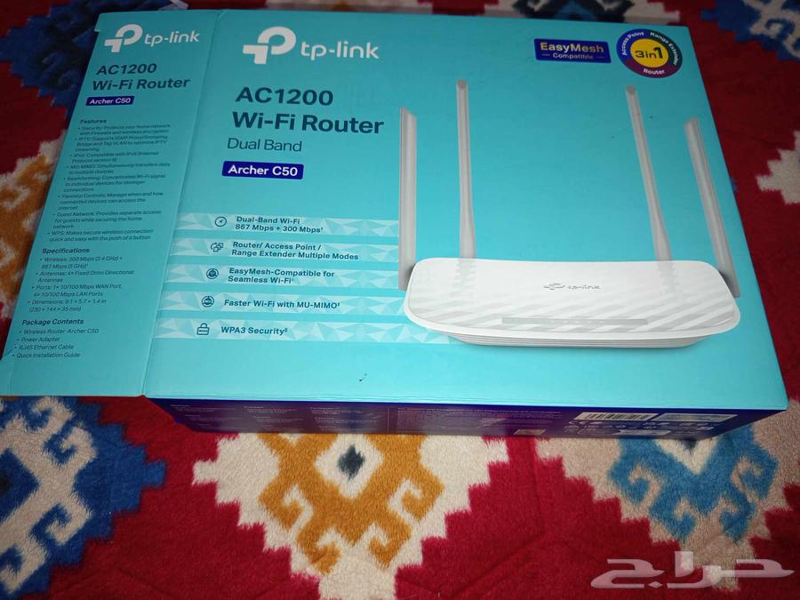 Wired Router63707208334978111