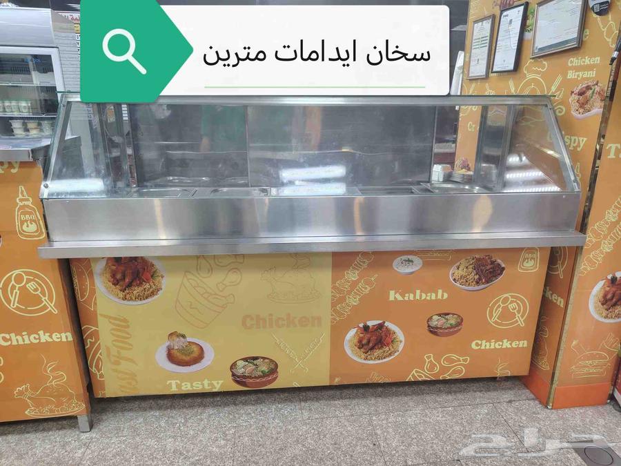 For contact63706756769155110