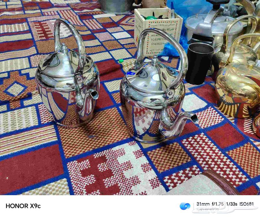 ابريقين استيل واحد ياباني والثاني اعتقد كوري63706214585859113