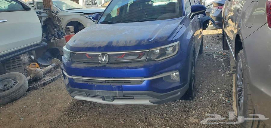 Disassembly of Chinese spare parts. Changan 35 Plus 202163787448938371110