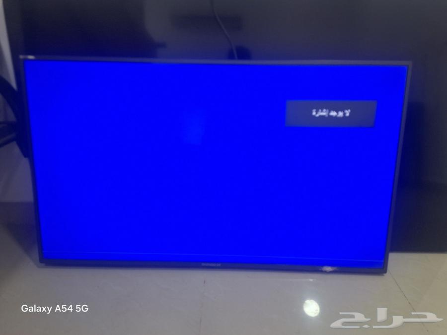 شاشه 50 بوصة DAEIVOD موديل L500540TkM63699908294275111