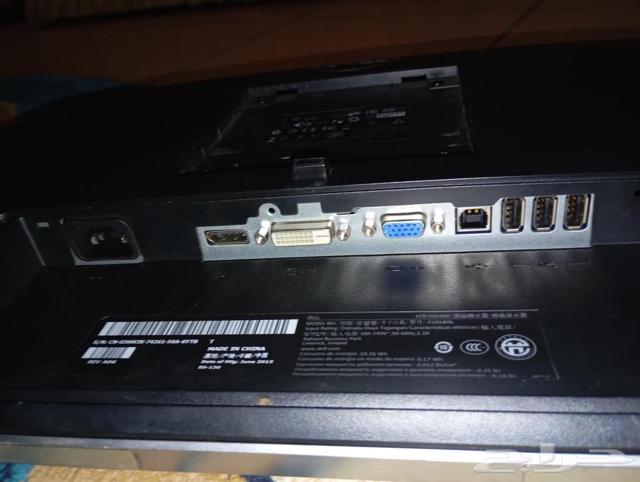 PC and computer screen63706297859457111