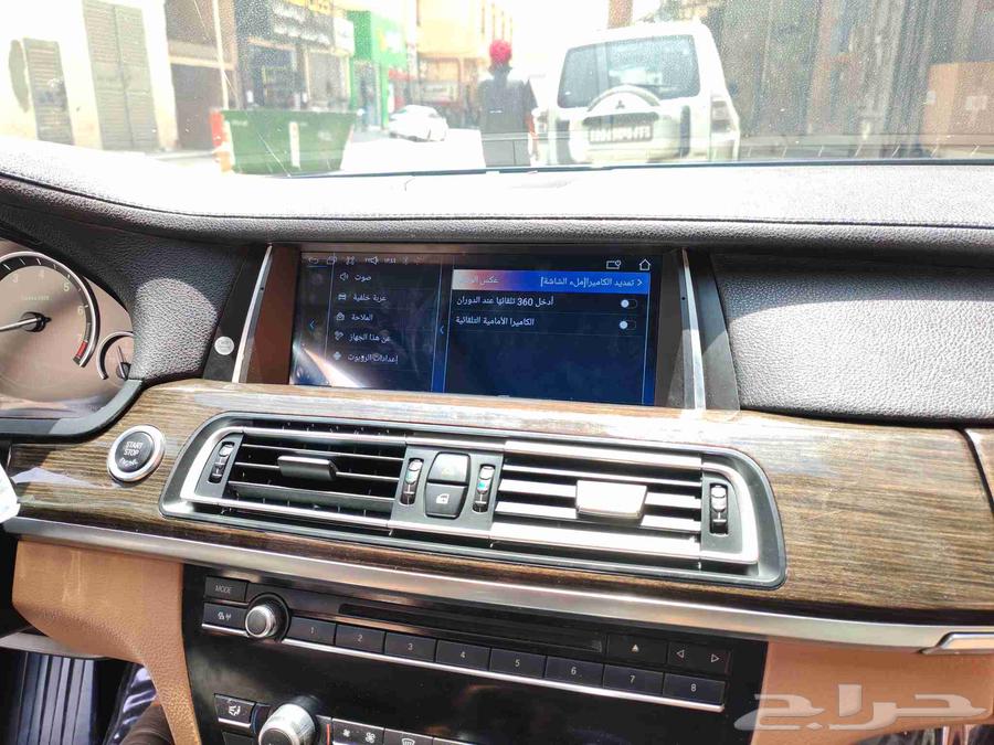 Android screen and CarPlay63796212412419112